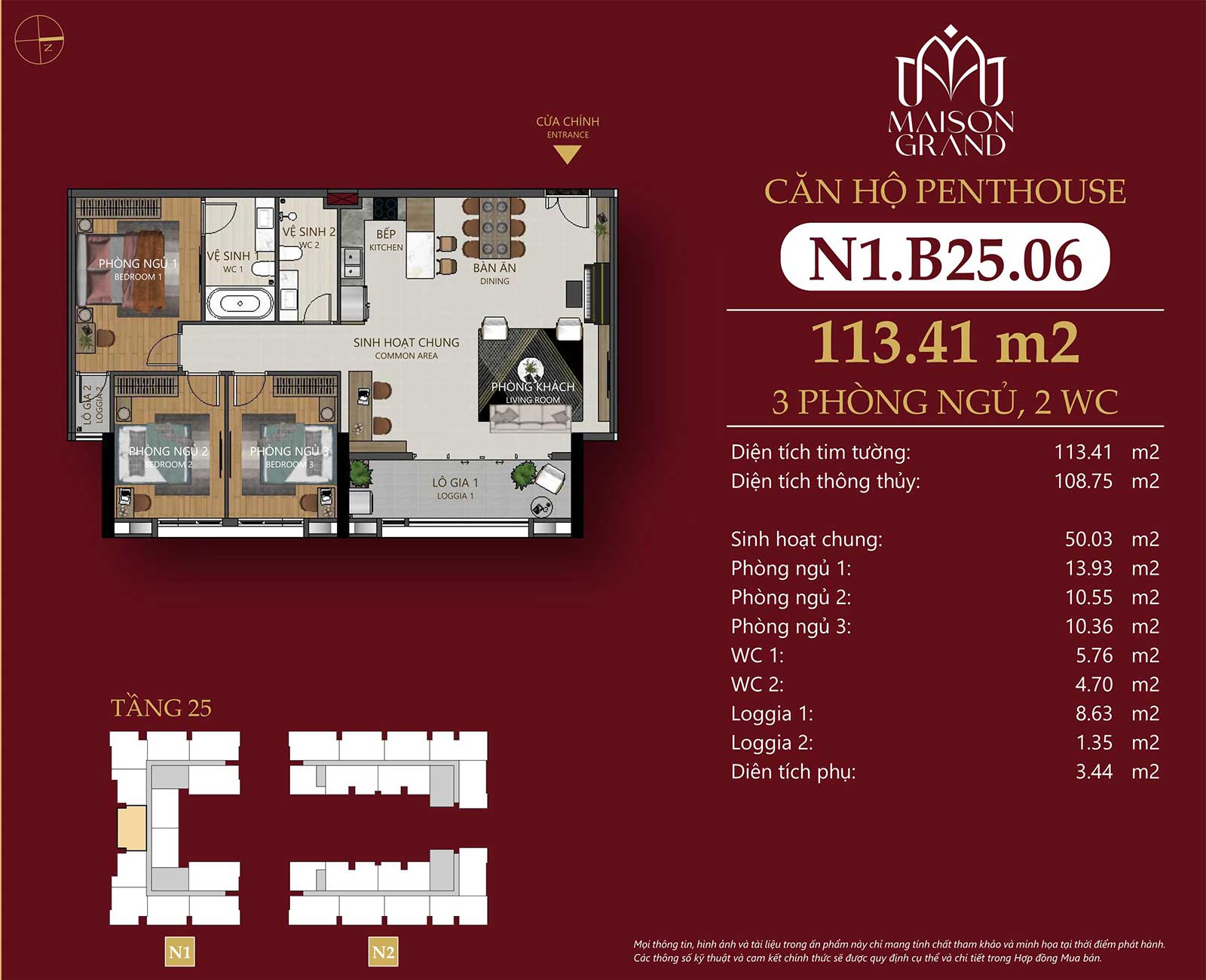 Layout Penthouse Maison Grand Phú Mỹ